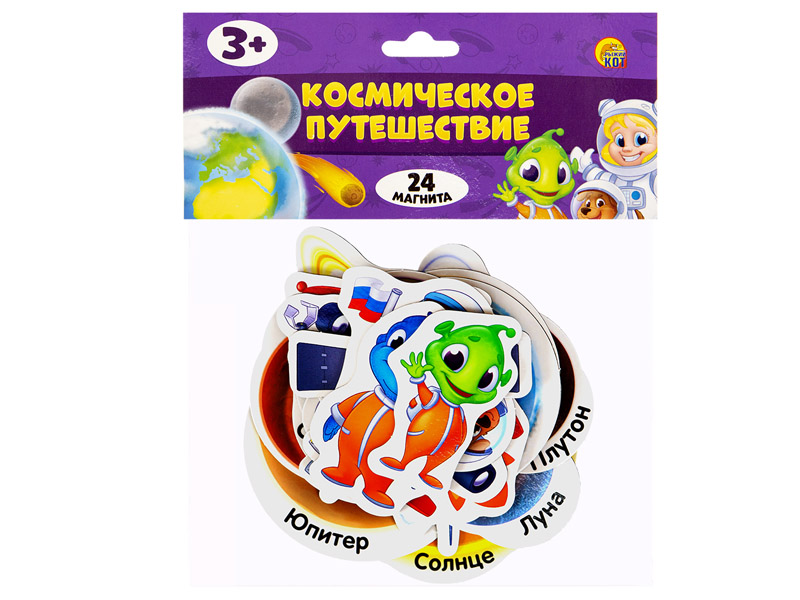 Купить оптом Игры на магнитах «Весёлое обучение. Космическое путешествие» в Луганске