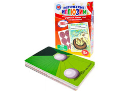 83387 [ИН-7886] Карточная игра "Оптические иллюзии"