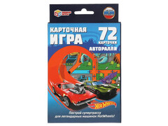 83388 [] Карточная игра «HotWheels. Авторалли»