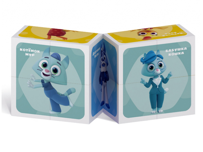 Купить оптом Кубик трансформер «Цветняшки» в Луганске