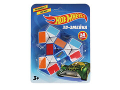 83399 [B1577546-R4] Логическая змейка "Хот Вилс" 24 сегм. на блистере B1577546-R4