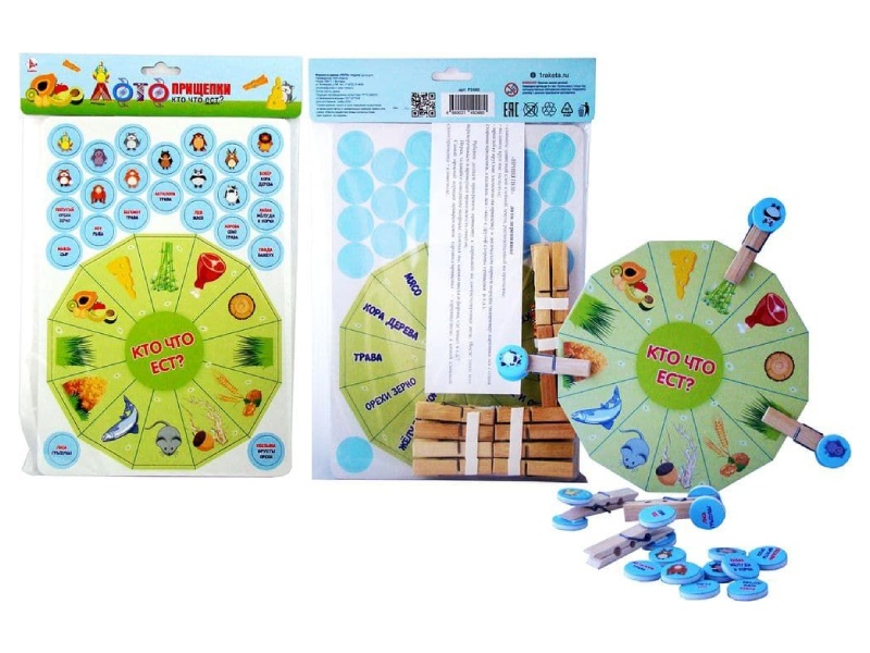 Купить оптом Лото. Прищепки. "Кто что ест?" Р2480 в Луганске