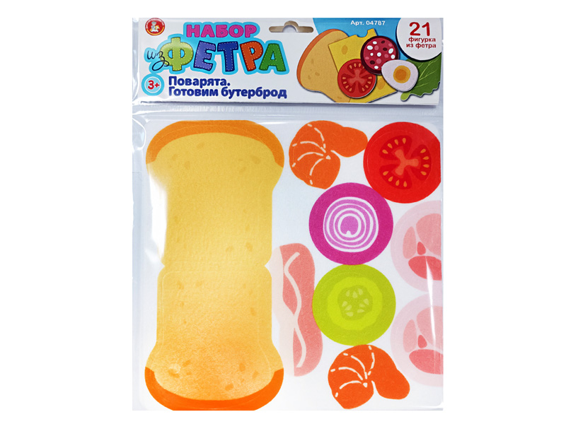 Купить оптом Набор из фетра "Поварята. Готовим бутерброд" в Луганске