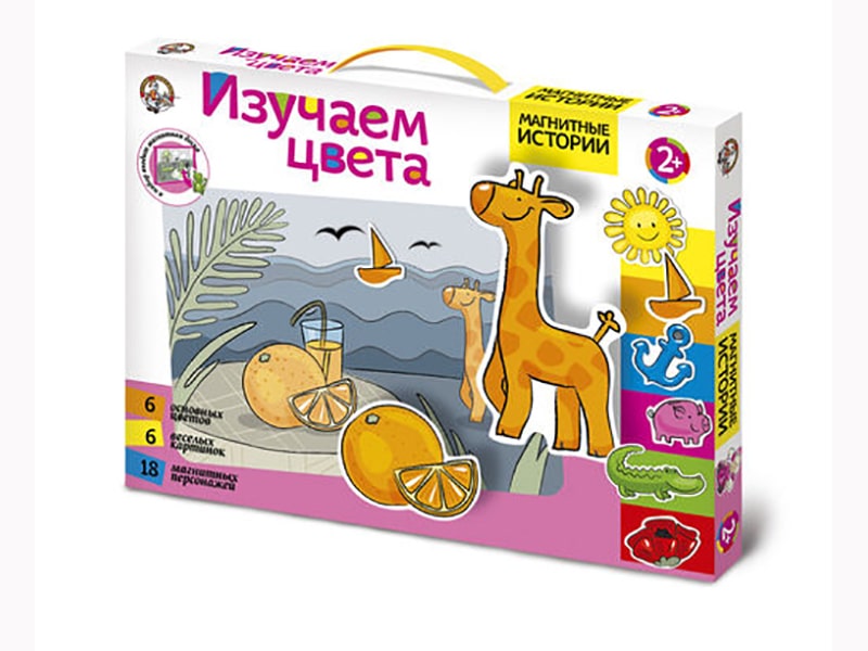 Купить оптом Настольная игра «Магнитные истории. Изучаем цвета» в Луганске