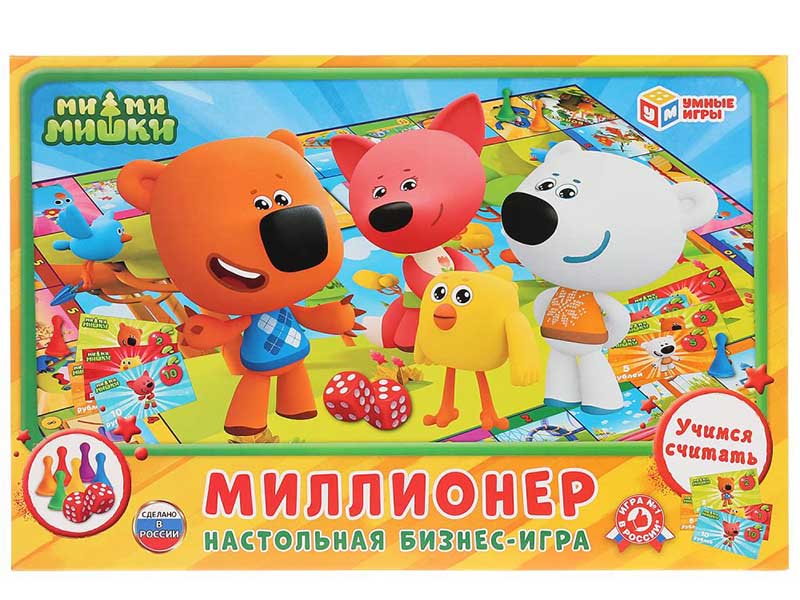 Купить оптом Настольная бизнес-игра "Миллионер. Ми-ми-мишки" в Луганске