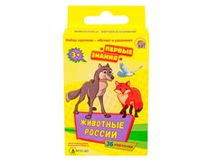 Настольная игра «Первые знания. Животные России» ИН-2085