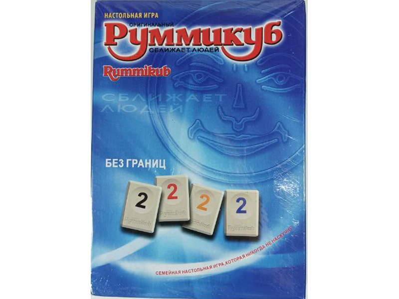 Купить оптом Настольная игра «Руммикуб» 20*15 в кор. в Луганске