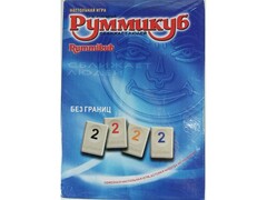 83445 [0117R] Настольная игра «Руммикуб» 20*15 в кор.