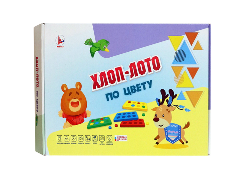 Купить оптом Настольная игра «Хлоп-лото. По цвету» Р3913 в Луганске