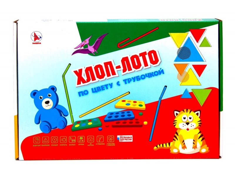 Купить оптом Настольная игра «Хлоп-лото. По цвету» с трубочкой Р3937 в Луганске