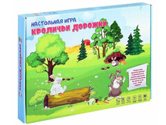 83451 [Р3715] Игра-ходилка "Кроличьи дорожки"