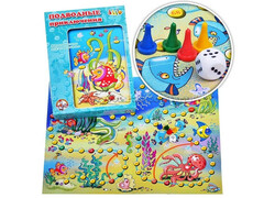 83453 [01020] Игра-ходилка «Подводные приключения» 01020