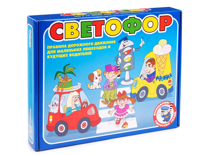 Купить оптом Настольная игра «Светофор» 00296 в Луганске