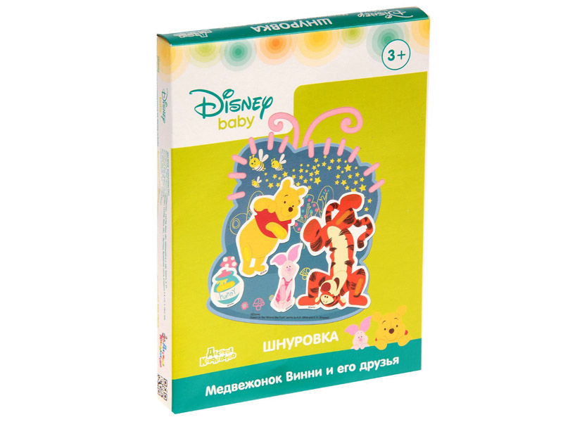 Купить оптом Шнуровка "Медвежонок Винни и его друзья" в Луганске