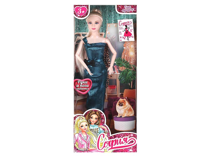 Купить оптом Кукла шарнирная "София" 29 см с аксесс. в кор. 66001-BF7-S-HW в Луганске