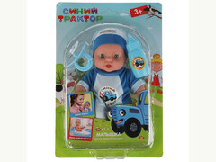 Пупс «Синий Трактор» 20 см с аксесс. в блистере