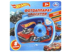83896 [B2197603-R6] Фотоаппарат-проектор "Хот Вилс" 8*5 см 8 слайдов на блистере B2197603-R6