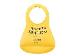 84182 [RBN-402Y] Нагрудник "Мамина булочка" желтый