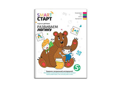 84688 [] Развиваем логику 5+ Smart-старт