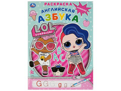 84732 [] Раскраска с прописями А4 «Английская азбука. Лол»