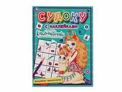 84787 [] Судоку с наклейками. Энчантималс. Волшебное приключение