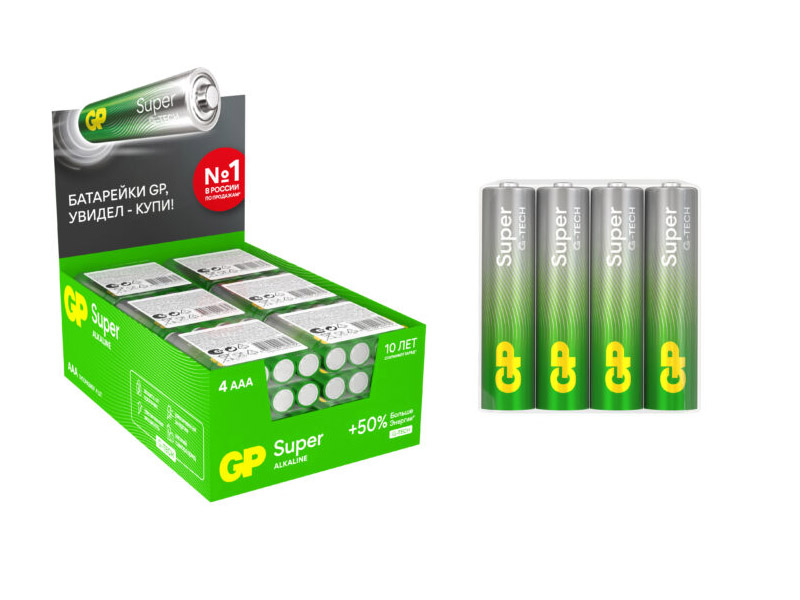 Купить оптом Батарейки NEW GP Super Alkaline 24 ARS AAА в Луганске