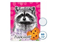 84899 [Бс16/48-1] Блокнот А7 16 л «Енотики» (скрепка)