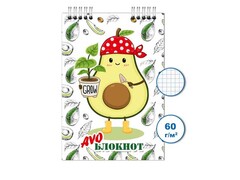 84904 [Бг24/61] Блокнот А7 24 л клетка «Авокадо» (спираль)