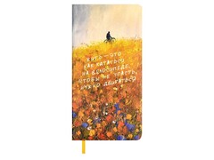 84985 [67322] Записная книга 7.5*15 см 64 л «Движение» (кожзам)