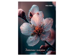85018 [64-1690] Записная книжка А7 64 л клетка «Красивый цветок» (7БЦ, глян. лам.)
