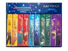 85053 [MP_64853] Ластик "Волшебник Изумрудного Города" 84*13*10 мм