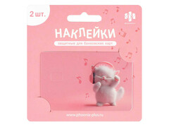 85101 [71705] Наклейки для банковских карт "Кот-меломан" 2 шт