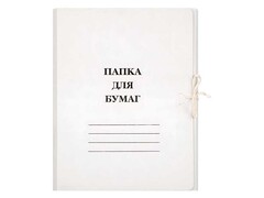 Папка для бумаг с завязками 380 г мелованная белая