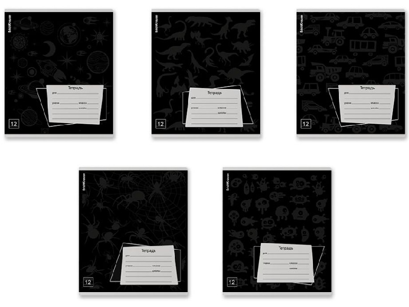 Купить оптом Тетрадь 12л ЛИНИЯ «Black Pattern» в Луганске