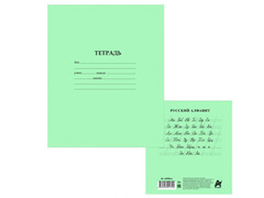 85315 [AL-2429КЛ] Тетрадь 12л Косая линия