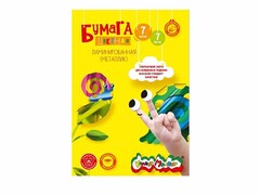 85342 [ФКМ07] Цветная бумага А4 7л. 7 цв. «Каляка-Маляка» (лам. металлик)