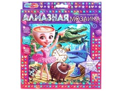 Набор д/дет тв-ва алмазная мозаика для росписи 20*20 см брайнрот МУЛЬТИ АРТ в кор.48шт AM20X20-141723