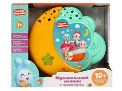 86410 [HT486-R3] Музыкальный ночник 10 песен, сказок и звуков Малышарики в кор. Умка в кор.48шт HT486-R3