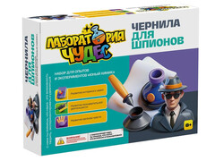 86767 [952] Набор для экспериментов "Чернила для шпионов", серия "Юный химик", арт.952