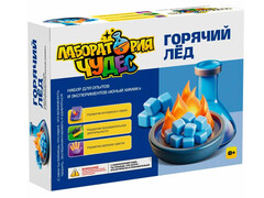 Набор для экспериментов "Горячий лед", серия "Юный химик", арт.953