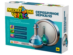 Набор для экспериментов "Серебрянное зеркало", серия "Юный химик", арт.956