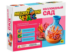 Набор для экспериментов "Коллоидный сад", серия "Юный химик", арт.960