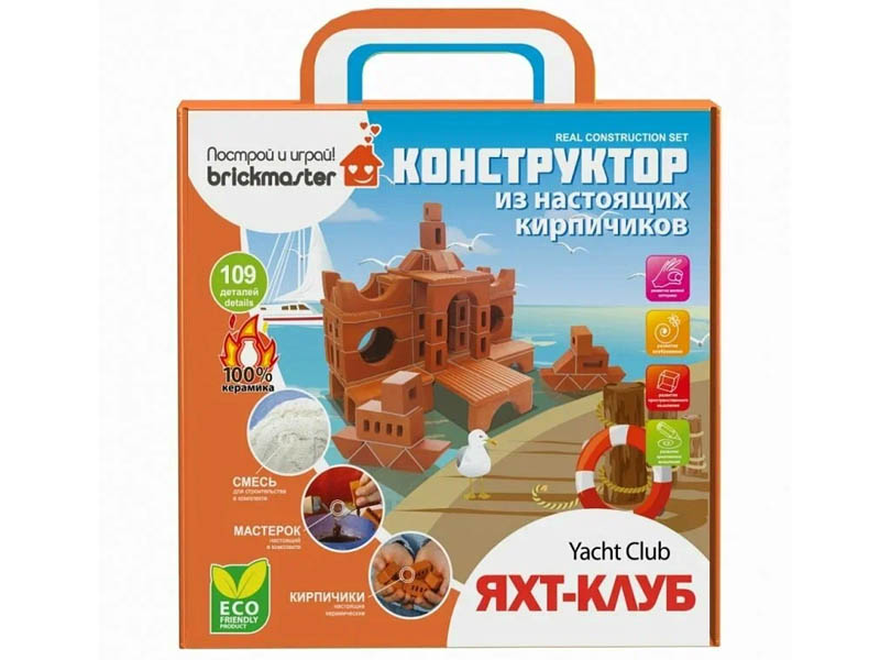 Купить оптом "Яхт-клуб": конструктор керамический для детского творчества, арт.306 в Луганске