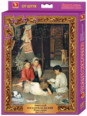 Купить оптом Пазлы 137 эл. "Искусство. Новая сказка" в Луганске