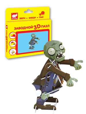 Заводной 3D-пазл "Фигура 32"