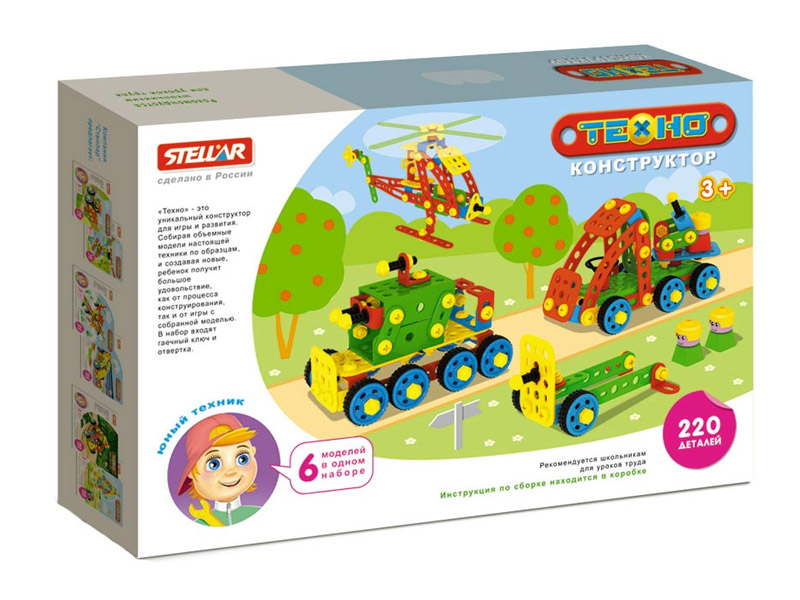 Купить оптом Конструктор "Техно" 220 дет. "Военный набор" в Луганске