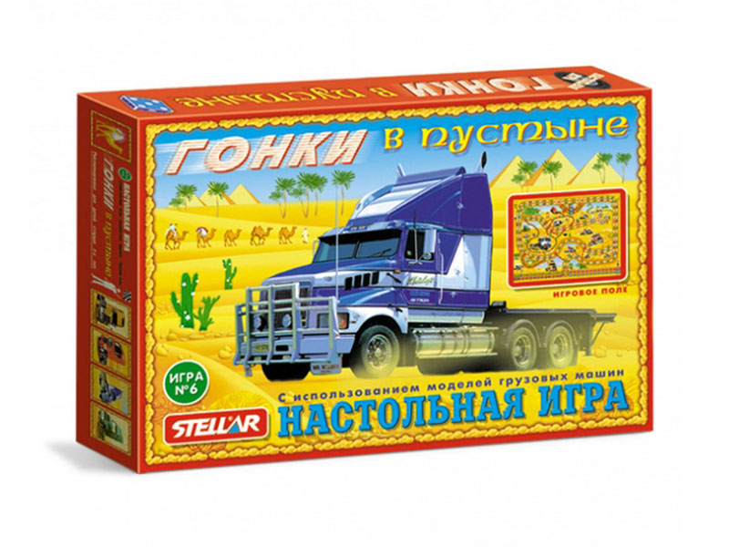 Купить оптом Настольная игра "Гонки в пустыне" в Луганске