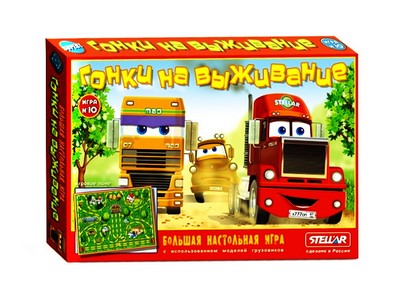 Настольная игра "Гонки на выживание"