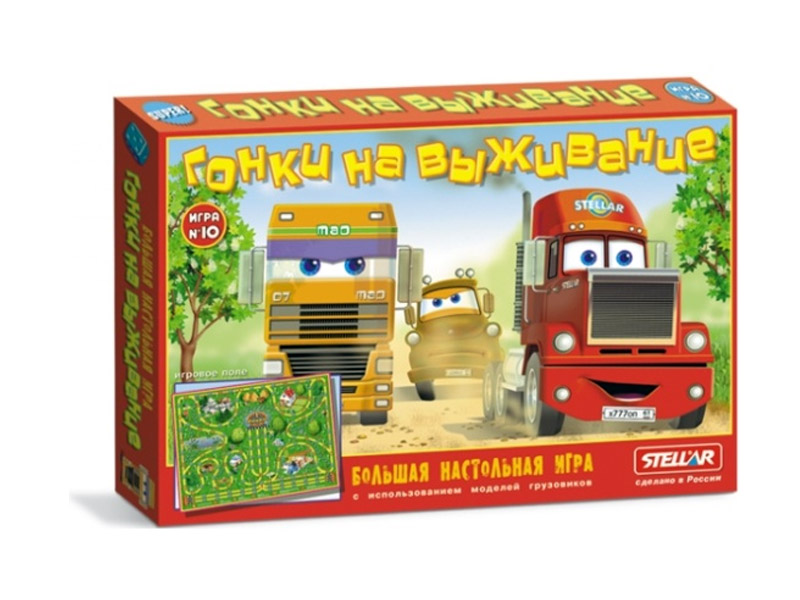 Купить оптом Настольная игра "Гонки на выживание" в Луганске