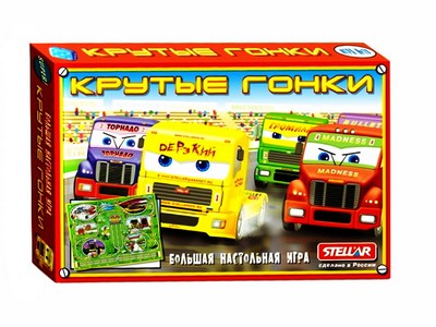 Купить оптом Настольная игра "Крутые гонки" в Луганске